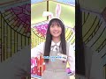 Hinatazaka46 Katayama Saki Super Cute Tennis Smash #hinatazaka46 #shorts