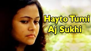 Presenting 2016 new modern bengali video songs from the album "hot &
hit" by meera audio . ◆ song : hayto tumi aj sukhi hot hit singer
kuheli...