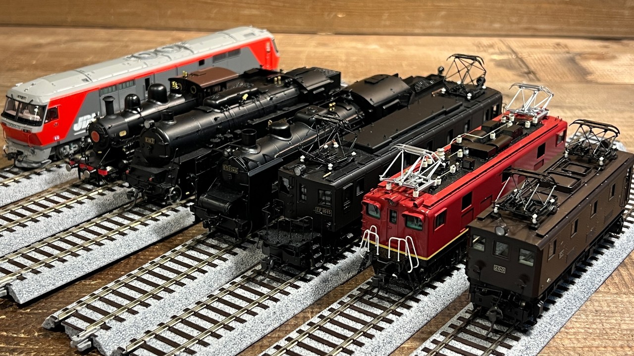 東京都小金井市より、ムサシノモデルなど16番ゲージの鉄道模型を買取