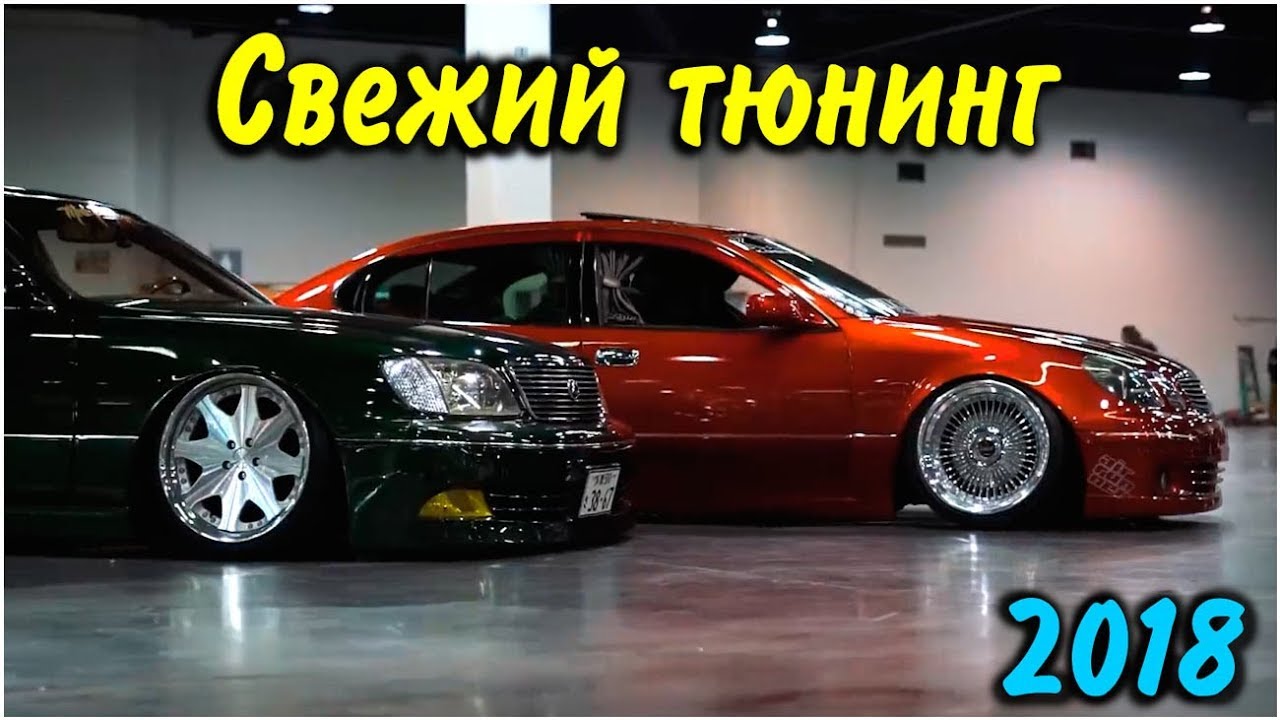 Шоу про автомобили