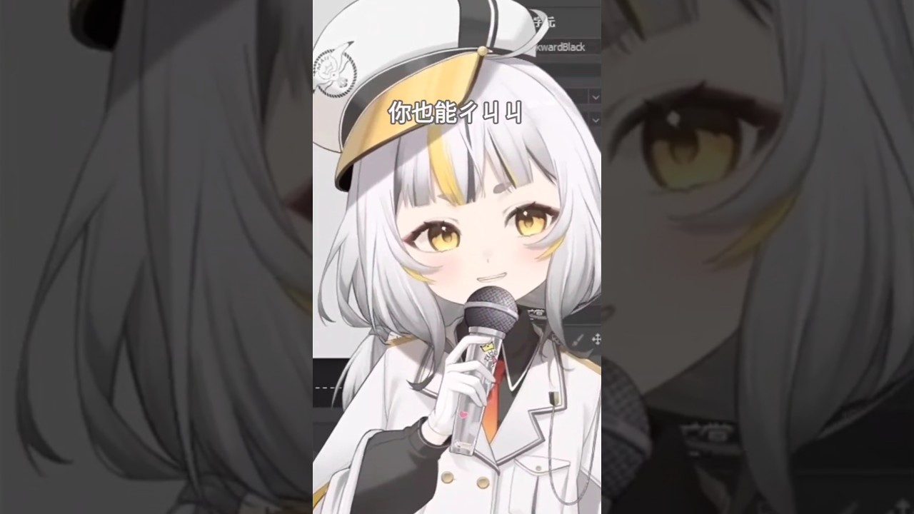 【非官方精華】麥麥和麵包們寫給放火的歌 #鷗麥麥麥 #台灣vtuber #台v #台v精華 #vtuber 縮圖