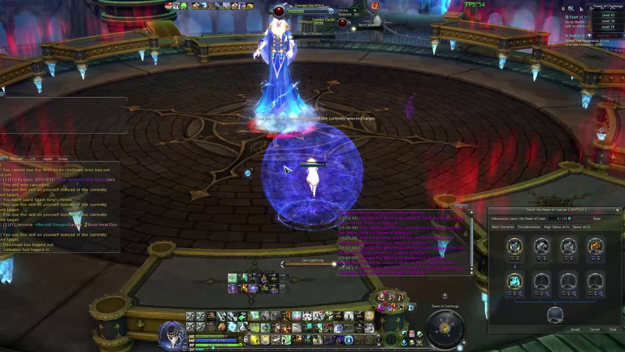 Arena of Challenge: 40th Floor