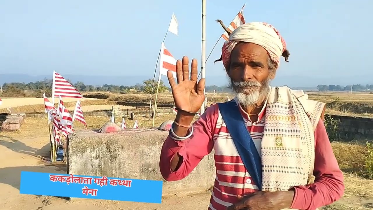 ककड़ोलाता गही कथ्था तिंगियस 🌳🌳 kurukh videos 