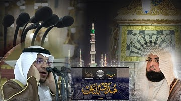 أول صلاة لفضيلة الشيخ محمود خليل القارئ من المسجد النبوي الشريف | HD