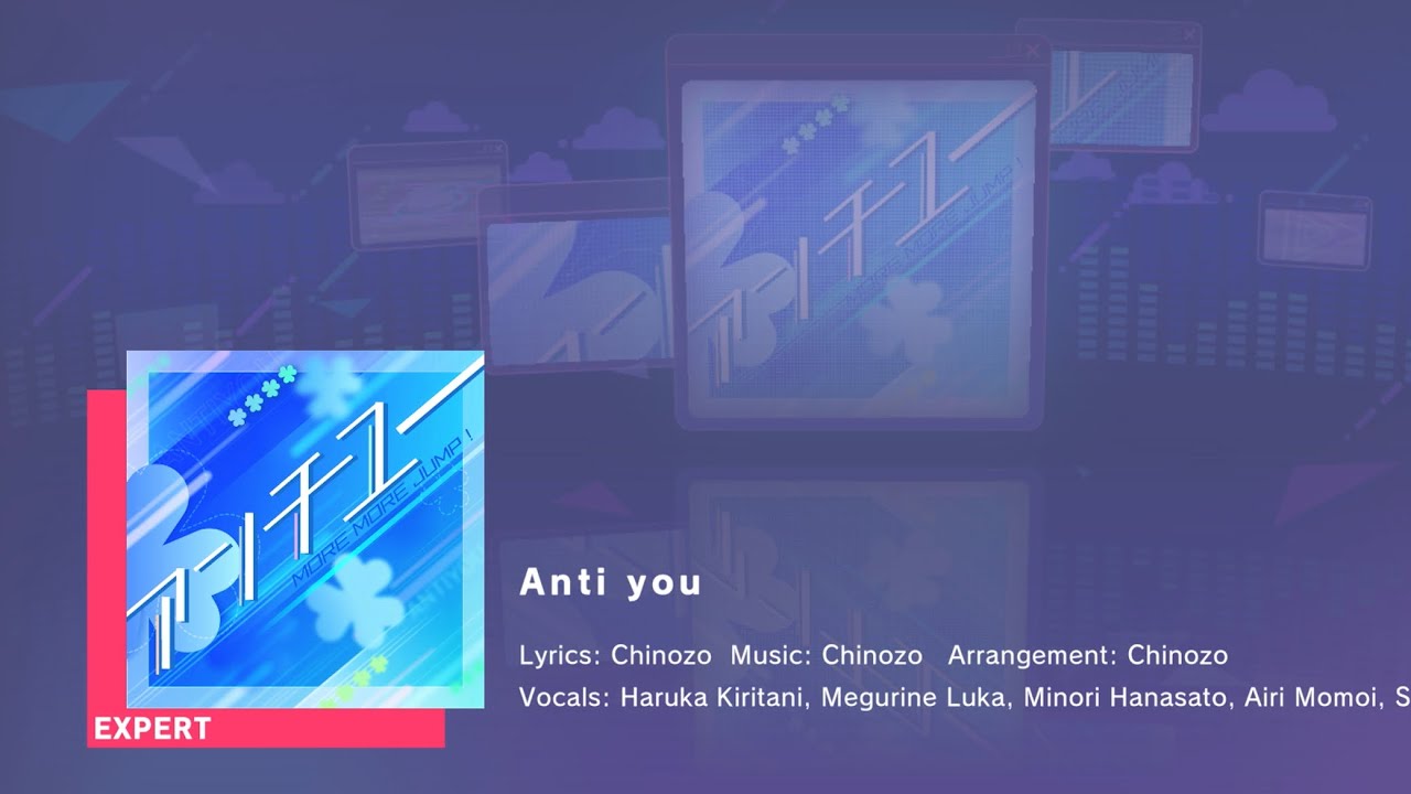 [Project Sekai] Anti you | Full Combo (Expert 24)