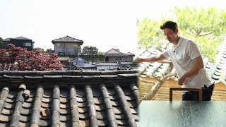 과거와 현대가 공존하는 ‘전망’이 예술인 정통 한옥! (하우스) @좋은아침 5310회 20180503
