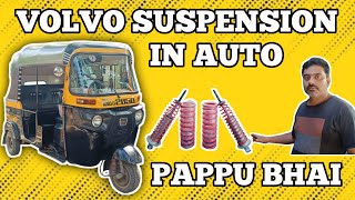 volvo suspension in auto 🛺 auto rickshaw rear shock absorbers screenshot 5