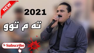 Ali Avriki Xoshtrin Baladi - 2021 - على ئەڤريكى خوشترين بەلەدى