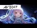 NEIRONe &amp; Za4ar - Last Lovely