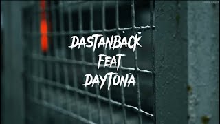 DASTANBACK ft Day To NA          «Не для меня»                              prod by KarimBeatz