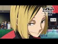 10/30(水)発売『劇場版ハイキュー!! ゴミ捨て場の決戦』Blu-ray & DVD 15秒CM（因縁の宴篇）