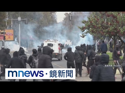 全球勞動節示威 智利.土耳其爆激烈警民衝突｜#鏡新聞