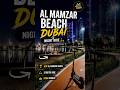 Dubai’s NEW Al Mamzar Beach 4K 🌴✨ #almamzarbeach #dubainightwalk #dubaitravel #dubaibeach #beach