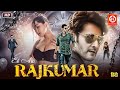 Mahesh babu  simran  south indian hindi dubbed action cinema  ek aur rajkumar  new south movie