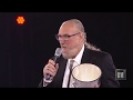 Steve Cropper Accepts the BMI Icon Award at the 2018 BMI Country Awards