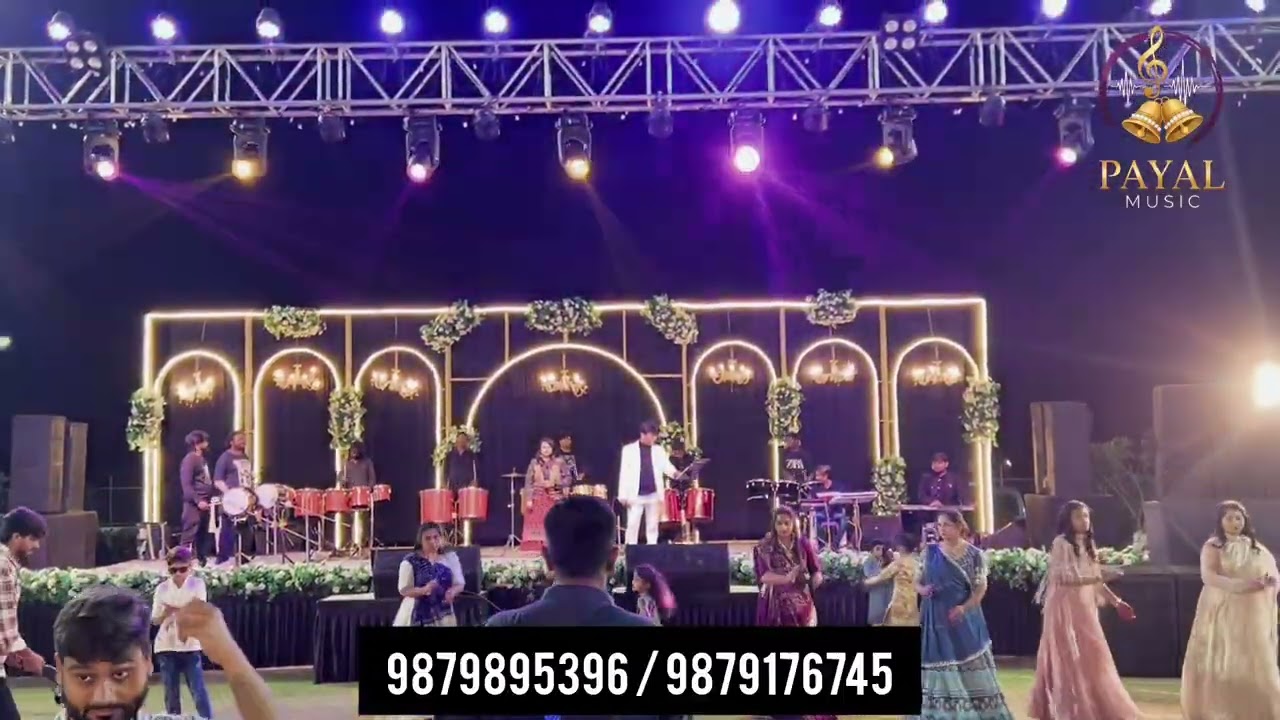Payal music live dandia, Date:- 11/02/2026 contact for bookings, 9879895396 / 9879176745 Jamnagar, 