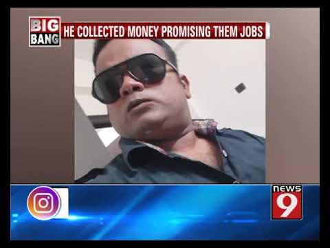 Blind man cons job-seeking youths – News9