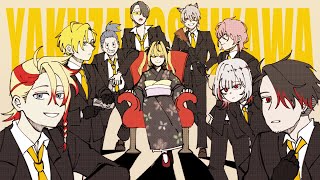 【VCR GTA Season 2】Our last heist o7【#5】