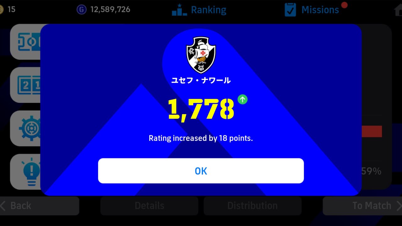 Live ⭕️ •algeria vs egypt | FIFA World Cup qualification UEFA | Live Score