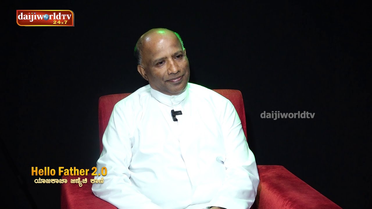 Fr Anil D' Mello, SJ on Hello Father 2.0 - ಯಾಜಕಾಚಾ ಜಿಣಿಯೆಚಿ ಕಾಣಿ With Walter Nandalike│EP-44