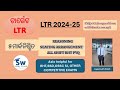 LTR 2024-25 Prelims|| Reasoning|| Seating Arrangement -2|| PYQ with concept|| RHT 2023