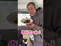 社内で焼肉💜🍖✨Part②