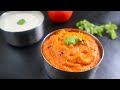      saravana bhavan hotel tomato chutney anus kitchen