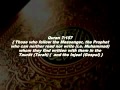عيضه إبداع م تمكن 5 3 عيضه إبداع م تمكن 5 3
