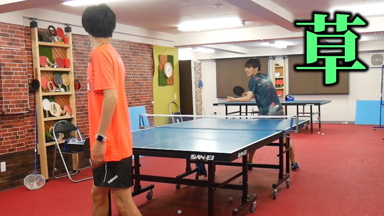 後ろ向きで卓球したらくだらな過ぎて逆に面白いんだがwww