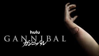 Gannibal (2023) Scary Horror Hulu Series Trailer (eng sub)