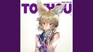 だだだだだだだだだだ - DaDaDaDaDaDaDaDaDaDa - IOSYS
