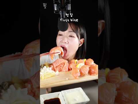 Salmon Sushi and <strong>Sashimi</strong> Big Bites