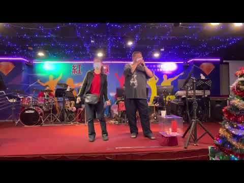 紅寶石2022年1月25日 胖哥＆曉惠