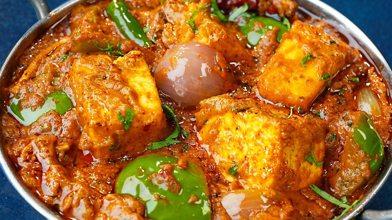 घर पर ही रेस्टोरेंट से भी टेस्टी कड़ाई पनीर बनाये इस सीक्रेट मसाले के साथ|Tasty Kadai paneer recipe