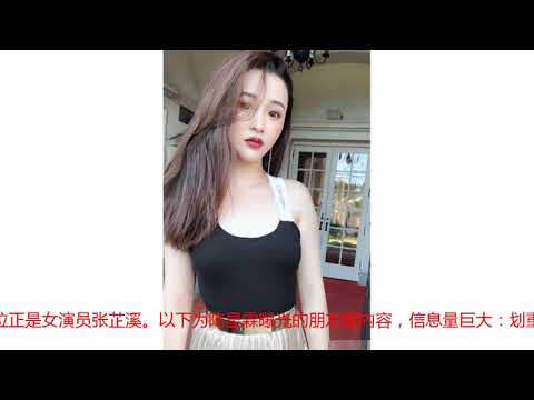 被曝地下情与多名女子有染，剧组：吴秀波因处理个人事已暂停拍戏