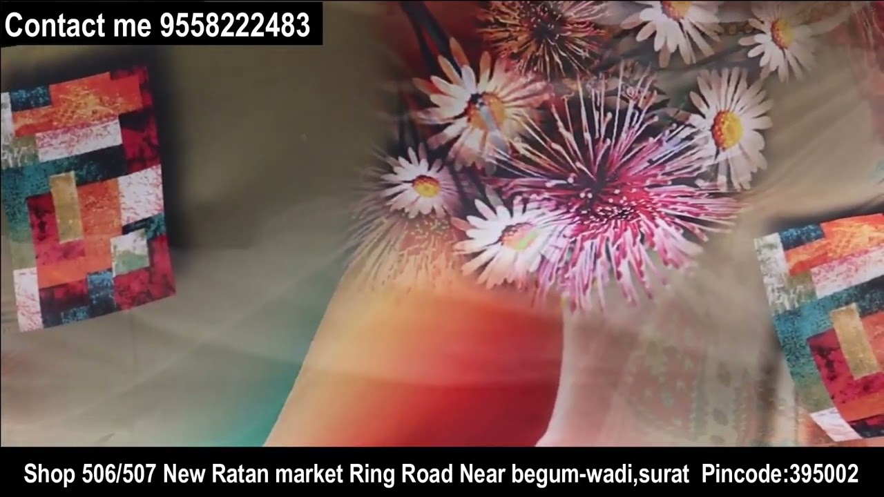 SBI Ring Road Surat IFSC Code SBIN0040769