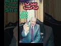 تشغيل فيزا البنك أول مرة