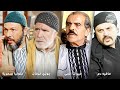 أجمل تجميعات روايات حارة شوف روايات مافيه دم ميراث حي جوزي الخرفان كلونيا سحرية 