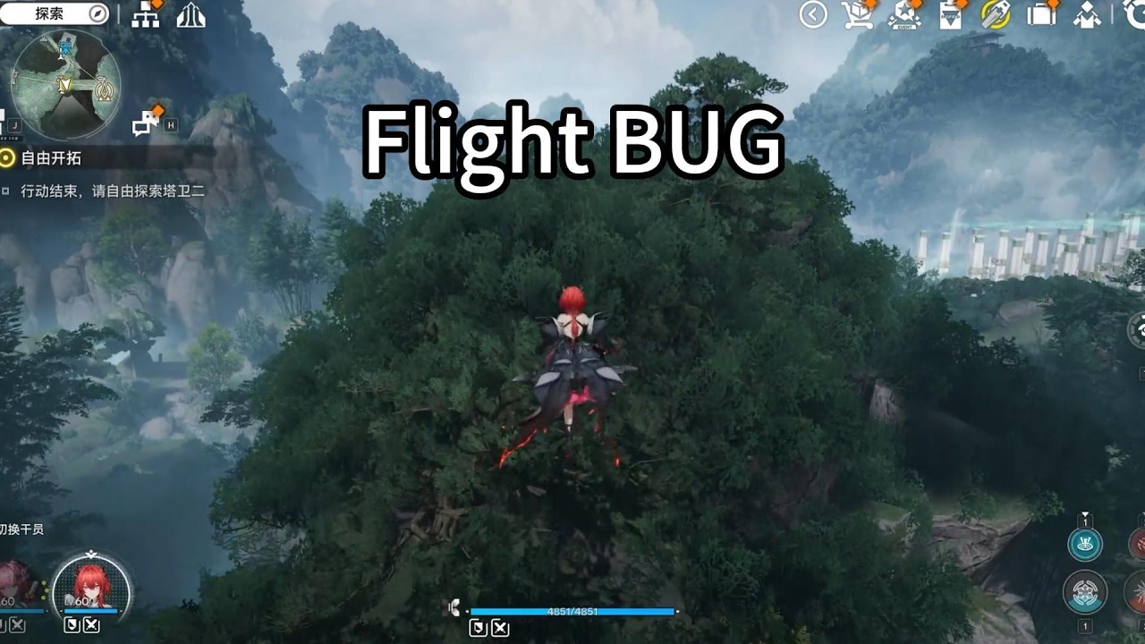 Tutorial for flight bug. #arknightsendfield #endfield #gaming #bug # ...