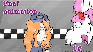 Fnaf animation #1-Фнаф Анимация(история) 1 часть