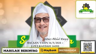 Bacaan Yasin pimpinan Af Ustaz Akhil Hayy - Surau Perdana is live