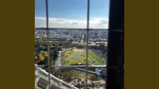 ViEWS