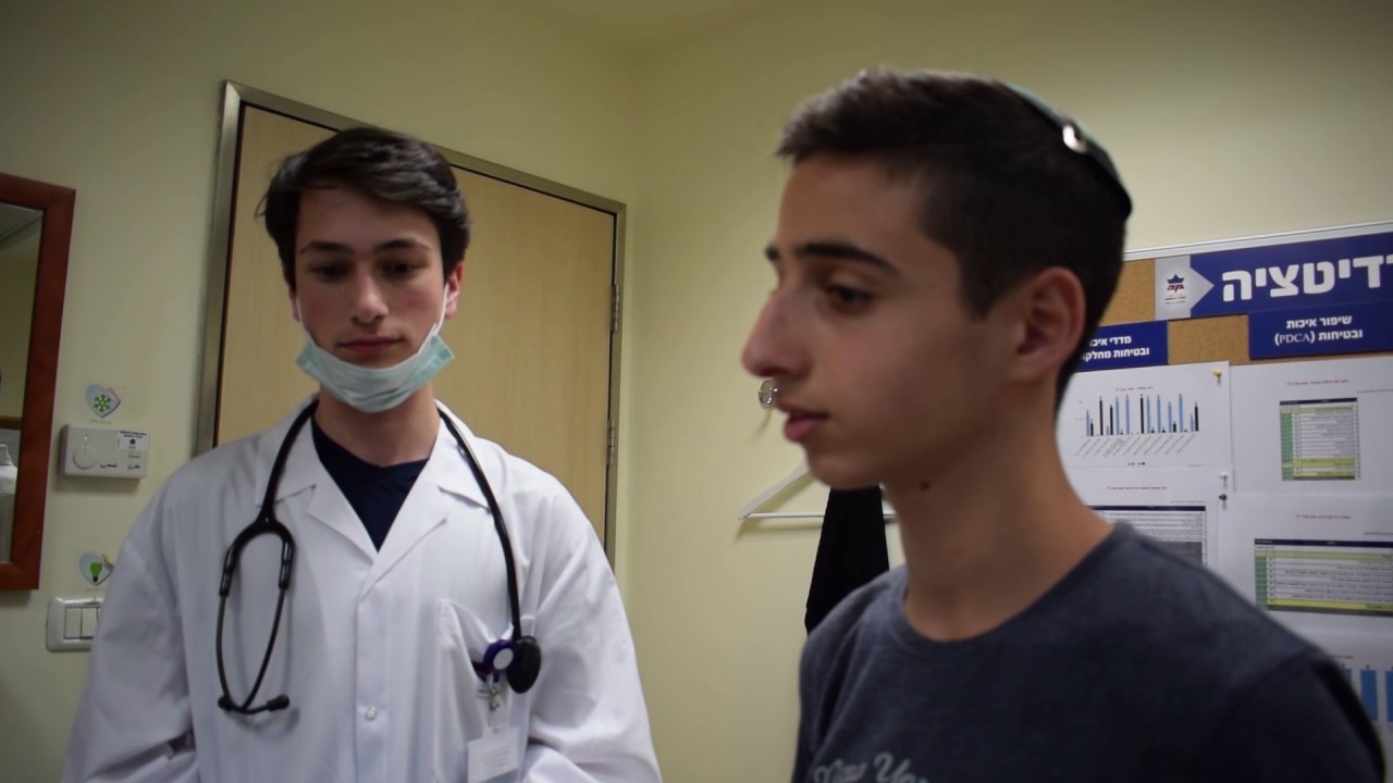 הערכה חלופית בגמרא (לא זמין בפלאפון!) - YouTube