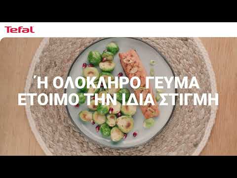 Tefal Easy Fry Air Fryer 6.5lt Ασημί