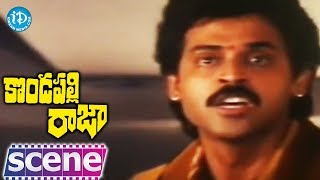 Kondapalli Raja Movie Scenes - Venkatesh Comes To Know About Kota Srinivasa Rao's Plan || Srikanth