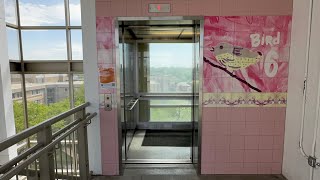 Scenic ThyssenKrupp Hydraulic Elevator Court Street Transportation Center Garage South in Iowa City