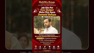Event Apka Responcebility Hamari, Aap Bas Demand Kare, #event #eventmanagement