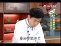 吳秉承食譜教你做涼拌蹄筋食譜