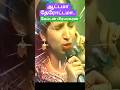 ஆட்டமா தேரோட்டமாநோட்டமா சதிராட்டமா 👉Swarnalatha #shorts​
