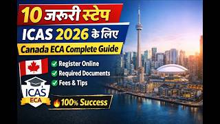 ICAS Account with Changing 2026 | Step by Step ICAS Registration for Canada ECA | Full Guide